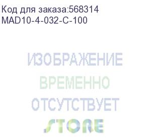 купить выключатель автоматический дифференциальный ад-14 4п 32а 100ма с (iek) mad10-4-032-c-100