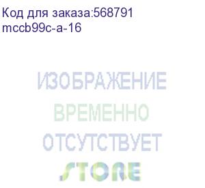 купить контакт вспомогательный для ва-99с 100-630а (ekf) mccb99c-a-16