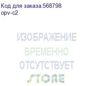 купить ограничитель импульсных напряжений серии опв-c/2p in 20ка 400в (ekf) opv-c2