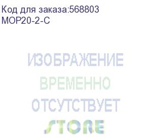 купить ограничитель перенапряжений опс1-c 2p 20ка 400в (iek) mop20-2-c