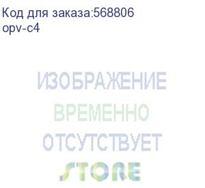 купить ограничитель перенапряжения импульсный опв-c/4п in20ка 400в (ekf) opv-c4