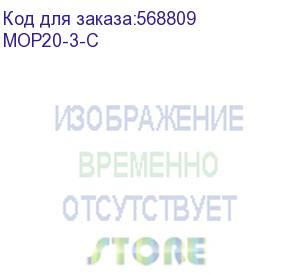 купить ограничитель перенапряжения трехполюсный опс1-c 3п 20ка 400в (iek) mop20-3-c