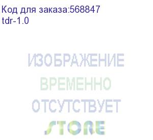 купить din-рейка усиленная 1,5 мм. перфорированная 35х15х1000 мм. proxima (ekf) tdr-1.0