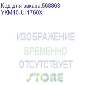 купить уголок вертикальный 1760 оцинкованный для щмп-18хх (iek) ykm40-u-1760x