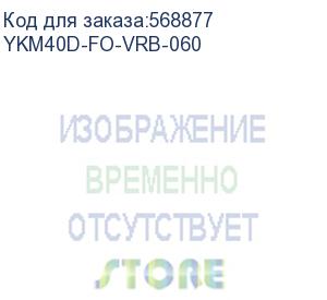 купить рейка монтажная тип в 600 format (iek) ykm40d-fo-vrb-060