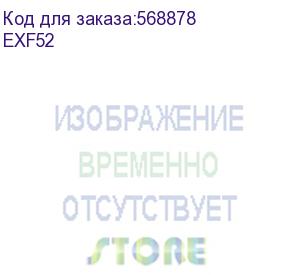 купить решетка с фильтром вентиляционная 124x124 мм ip54 proxima (ekf) exf52