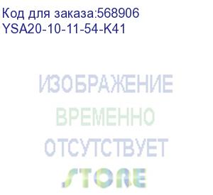 купить сальник pg-11 диаметр кабеля 7-9мм ip54 (iek) ysa20-10-11-54-k41