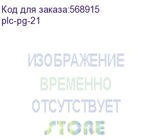 купить сальник pg-21 диаметр кабеля 15-18 ip54 (ekf) plc-pg-21
