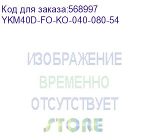 купить крыша и основание 400х800мм ip54 format (iek) ykm40d-fo-ko-040-080-54