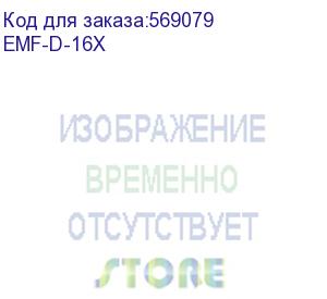 купить модуль дискретного ввода emf 16 pro-logic proxima (ekf) emf-d-16x