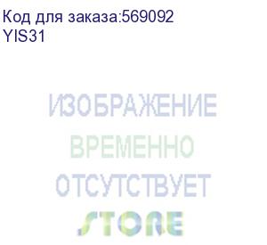 купить изолятор угловой для нулевой шины желтый (iek) yis31