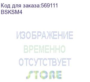 купить изолятор шпилек м4 proxima (ekf) bsksm4