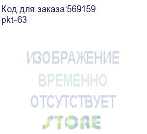 купить пульт кнопочный пкт-63 на 6 кнопок ip54 proxima (ekf) pkt-63