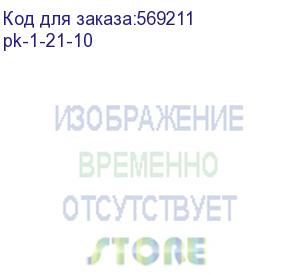 купить переключатель кулачковый пк-1-21 10а 1p 1-0-2 (ekf) pk-1-21-10
