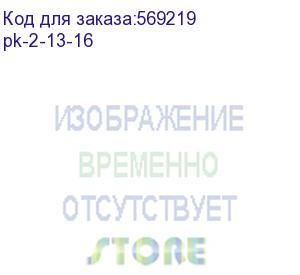 купить переключатель пк-2-13 16а 3p вкл-выкл (ekf) pk-2-13-16