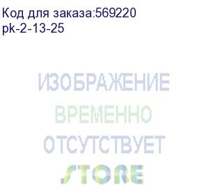 купить переключатель пк-2-13 25а 3p вкл-выкл (ekf) pk-2-13-25