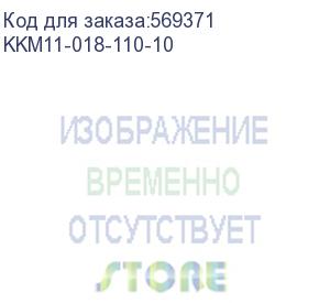 купить контактор кми малогабаритный 18а катушка управления 110в ас 1но (iek) kkm11-018-110-10
