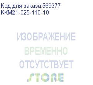 купить контактор кми малогабаритный 25а катушка управления 110в ас 1но (iek) kkm21-025-110-10