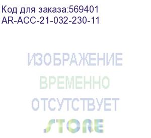купить контактор кми-а-23212 lc1d 32а 230в/ас3 1но/1нз (iek) ar-acc-21-032-230-11