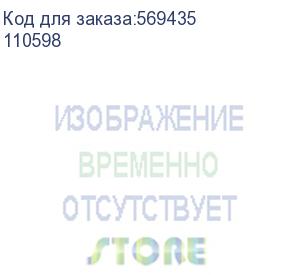 купить контактор пмл-3100-40а-220ac-б-ухл4 (кэаз) 110598