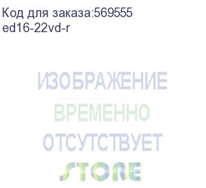 купить индикатор значения напряжения красный ed16-22vd proxima (ekf) ed16-22vd-r