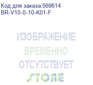 купить brite выключатель одноклавишный 10а в сборе вср10-1-0-брб белый (iek) br-v10-0-10-k01-f