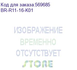купить brite розетка с заземлением без защитных шторок 16а рс11-1-0-брб белый (iek) br-r11-16-k01