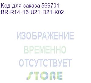 купить brite розетка с заземлением с защитными шторками 16а с usb a+a 2,1а рюш10-1-брч черный (iek) br-r14-16-u21-d21-k02