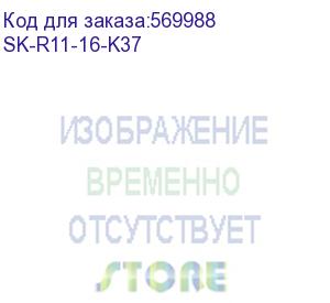 купить skandy розетка с заземлением без защитных шторок 16а sk-r05sh шампань (iek) sk-r11-16-k37