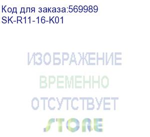 купить skandy розетка с заземлением без защитных шторок 16а sk-r05w арктический белый (iek) sk-r11-16-k01