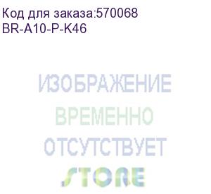купить brite розетка tv проходная ртв10-0-брс сталь (iek) br-a10-p-k46