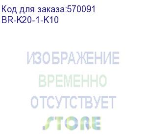 купить brite розетка компьютерная двойная rj-45 кат.5e рк10-2-бркр бежевый (iek) br-k20-1-k10
