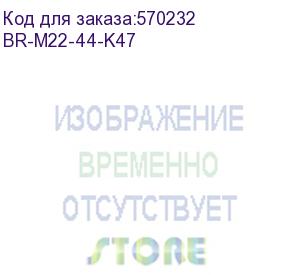 купить brite рамка 2 поста ip44 ру-2-бра-44 алюминий (iek) br-m22-44-k47