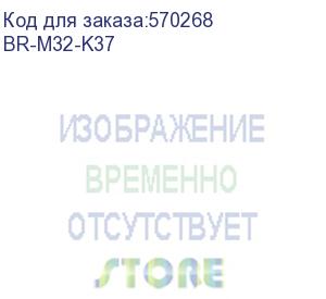 купить brite рамка 3 поста ру-3-брш шампань (iek) br-m32-k37