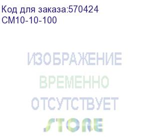 купить elasta металлорукав р3-цх-10 (100м) (iek) cm10-10-100