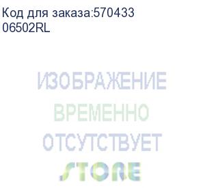 купить фиксатор rl ductafix rl4 для короба (dkc) 06502rl