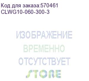 купить лоток проволочный 60х300 (iek) clwg10-060-300-3