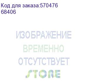 купить оконцеватель защитный озм 20 (квт) 68406