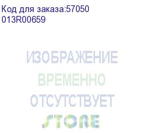 купить xerox (wc7120 картридж фоторецептора малиновый (51k)) 013r00659