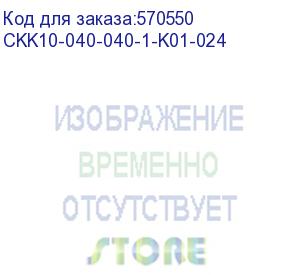 купить кабель-канал 40х40 элекор белый (24м) (iek) ckk10-040-040-1-k01-024