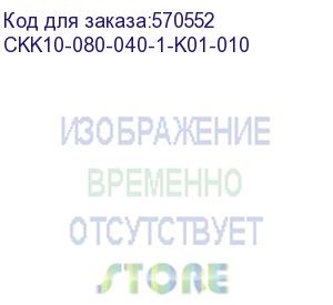 купить кабель-канал 80х40 элекор белый (10м) (iek) ckk10-080-040-1-k01-010