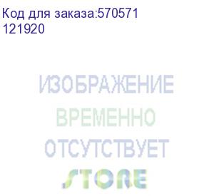 купить труба гофрированная двустенная 200 мм с протяжкой с муфтой красная (35м) (dkc) 121920