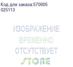 купить держатель расстояния (кластер) 110мм для двустенных труб тройной (dkc) 025113