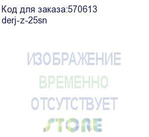 купить крепеж-клипса для ручного монтажа d25 мм серая ekf-plast derj-z-25sn
