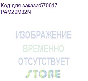 купить муфта 29мм труба-коробка dn м32х1.5 полиамид черная (dkc) pam29m32n