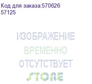 купить муфта гибкая труба-коробка 25 мм ip65 (dkc) 57125