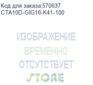 купить муфта труба-труба 16 мм ip40 (iek) cta10d-gig16-k41-100
