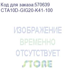 купить муфта труба-труба 20мм ip40 gi20g (iek) cta10d-gig20-k41-100