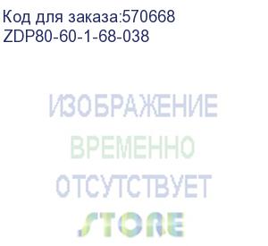 купить держатель проводника круглого 6-10 мм h 38 мм пластик серый (iek) zdp80-60-1-68-038