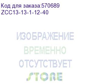купить зажим крестообразный полоса/пруток-полоса/пруток 40/12мм оцинкованная сталь td (iek) zcc13-13-1-12-40